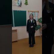 Дорогая Моя Беларусь