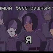 13 Карт Не Вошедшее Sparta Bright Sky Remix