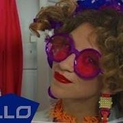 Насекомова Леонид Агутин
