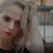 Madilyn Bailey The Hills