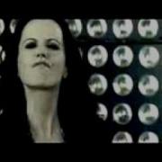 When We Were Young Dolores O Riordan