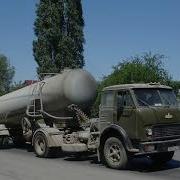 Маз 500 То Что Мы Потеряли