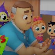 Детский Мультфильм Партия Песни Для Детей Kids Tv Russia