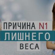 Нила Абрамова