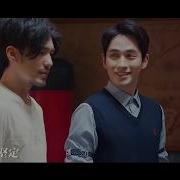 Kun Luo 罗锟 Xueran Chen 陈雪燃 Guardian 镇魂