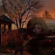Говновоз Но Это Мираж Новый Герой Udio Ai Ai Cover