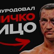 Рассказчица