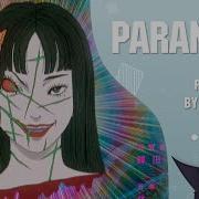 Sata Itou Junji Maniac Opening Paranoid Rus Cover