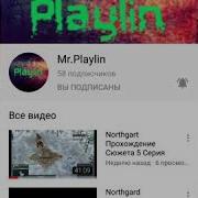 Мама На Кухне Жарит Гуся