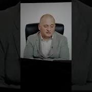 Дуйко Мантра От Вздутия
