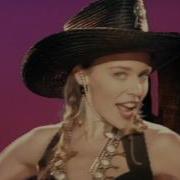 Never Too Late Kylie Minogue