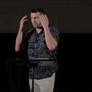 Обновление Разума А Шевченко