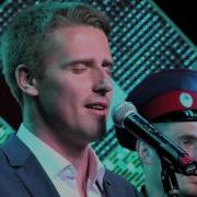 Оптинский Казачий Хор