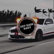 Ласковый Май Седая Ночь Phonk Rmx Bass Boost By Mal