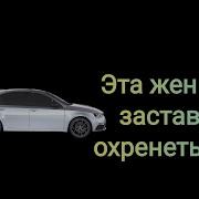 Тесть И Жена Отец И Дочь Ебла