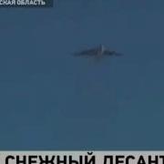 Мы Все Уйдем В Запас Когда Наступит Срок
