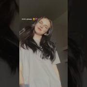 Оу Щит Ама Бэд Бич