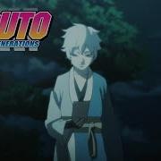 Boruto 7 Ed