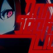 Dark Seeks Light