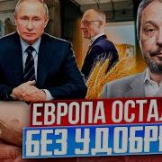 Ансамбль Добрый День