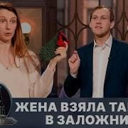 Дела Судебные С Дмитрием Агрисом Деньги Верните Эфир От 5 12 2019