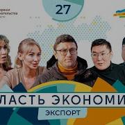 Олег Уланов Ано