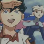 Breath Of Fire 4 Intro Theme