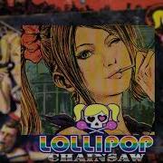 Lollipop Chainsaw Ost Metal V