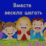 Мы С Подружкой Очень Любим Вместе Весело Играть