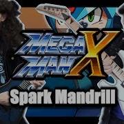 Spark Mandrill From Mega Man X Metal Version Feat Gametal Toxicxeternity