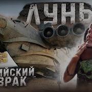 А Дорохов Про Тебя Сомово