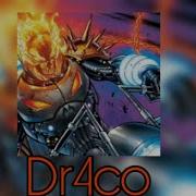 Dr4Co Frame Speed Up
