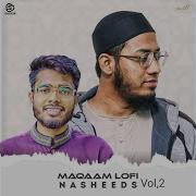 Assalamu Alaika Vocal Nasheed Feat Hasan Ahmed
