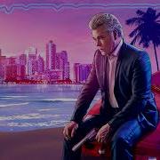Gta Vice City Drug Deal Theme