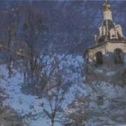 Вы Боль Мою И Радость Растеряли