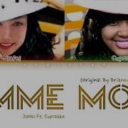 Gimme More X Cupcake X Jianfei Remix Tik Tok