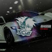 Eiffel 65 Blue Dj Sten F B Remix