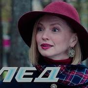 Медовый Месяц Без Гарантий