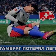 Бойцовский Клуб Игра