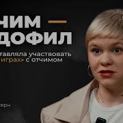 Юлия Сысоева