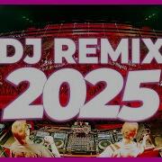 Dj Миксы Сеты Клубная Музыка