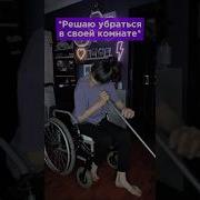 Звук Демотиватора