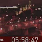 Рекламные Заставки Тв Центр 09 05 2012