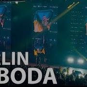 Loboda Berlin Concert Live 2023