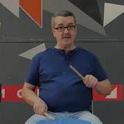 Барабан Лезгинка