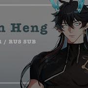 Asmr Roleplay Honkai Rus