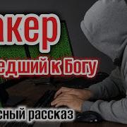 Повестка Зовет На Подвиг