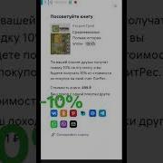 Кэтрин Грей Средневековье Полная История Эпохи