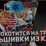 Спасибо За Донат