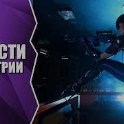 Fisting Anal Как Будет Сиськи